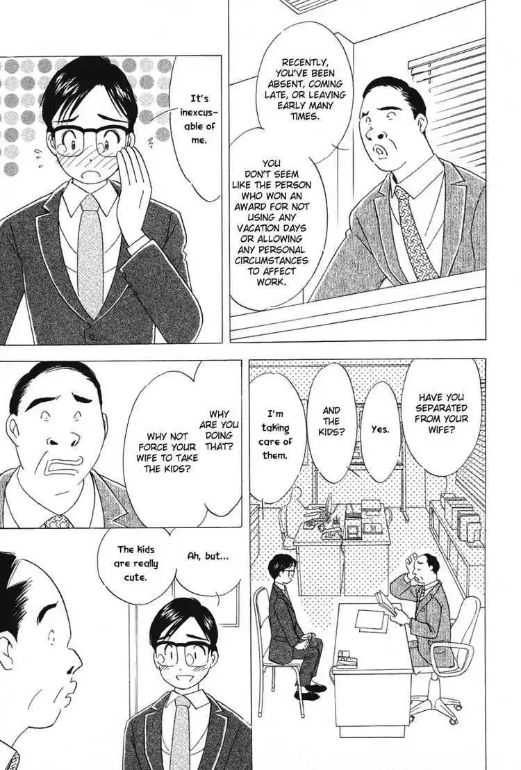Orange Yane no Chiisana Ie Chapter 18 11